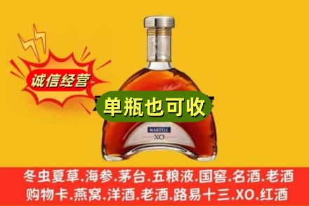 开封诚信回收拱桥